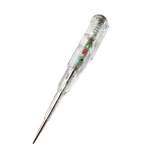 فازمتر ANENG B09