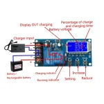ماژول کنترل شارژ باتری 6 الی 60 ولت دیجیتال مدل XY-L30A