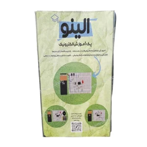 Elino Electronic Learning Pack