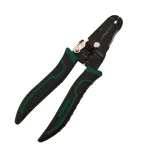 سیم لخت کن TUOSEN 99937