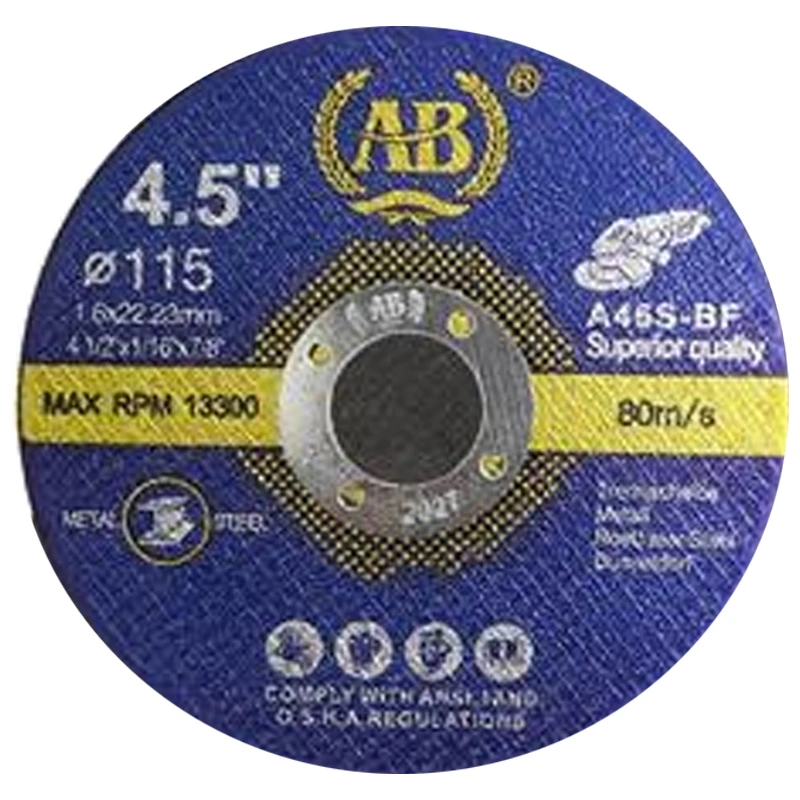 صفحه استیل بر مینی AB