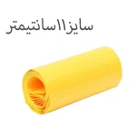 شرینگ حرارتی ۱۱سانتیمتری مخصوص پک باتری (یک متری)