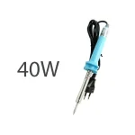 هویه GOOT 40W قلمی