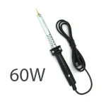 هویه ایرانی cham 60w