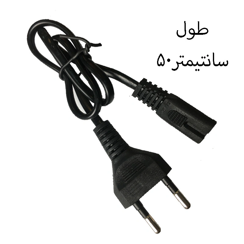 کابل برق رادیویی 2 پین ۵۰ساتنیمتری