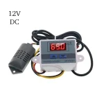 ماژول کنترلر رطوبت پنلیXH-W3005 12V DC