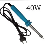 هویه VHAN 802 40W
