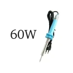 هویه goot60W